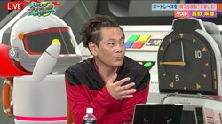 「マジ、ショックやわ」ココリコ・遠藤章造が山本圭壱の新婚生活に落胆「すぐ電話しよう」