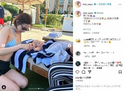 「ドバイの王様（会長）」黒木啓司さん、水着姿の妻・宮崎麗果と息子の“爪切りショット”を公開