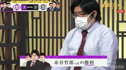 糸谷哲郎八段、忍耐の勝利 深浦康市九段の猛攻しのぎ逆転勝利／将棋・ABEMAトーナメント