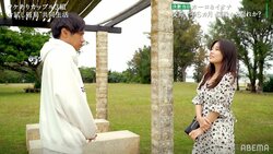 ワケあり11歳差カップルが“お試し破局”の末に出した答えは？『隣恋』最終回【ネタバレあり】