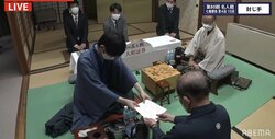 挑戦者の斎藤慎太郎八段が65手目を封じる 緊張状態保たれたまま持ち時間は渡辺明名人が2時間超リード／将棋・名人戦七番勝負第4局