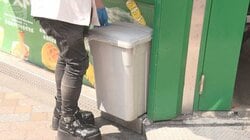 渋谷区がごみ箱設置義務化　4月からテイクアウト店などに　違反なら罰金5万円