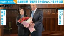 北朝鮮外相「聖戦だ」引き続きロシア支持を強調