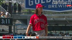 大谷翔平の同僚、デビュー戦に災難 ファン乱入に「映して」の声も実況の説明に共感が広がる