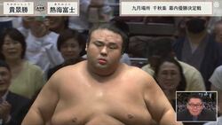 元若乃花、優勝決めた貴景勝の“注文相撲”に複雑「まさか大関が最後に引くとは」「受けてあげて欲しかった」苦言も