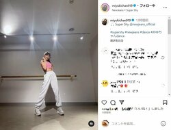渡辺美優紀の"キレッキレすぎる″ダンス動画に「魅了されるわ」「ポニーテール可愛すぎ」と称賛の声