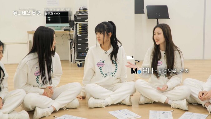 【写真・画像】本当に17歳！？ スタイル抜群の美しすぎる日本人練習生、長い手足を生かしたセクシーダンスで強烈な存在感！審査員が衝撃「目で追ってしまう魅力がある」　2枚目