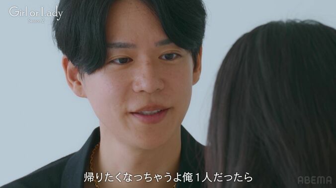 【写真・画像】意中のスレンダーモデル美女がライバル男性と水着姿でじゃれ合い…未練隠せない高身長イケメンが呼び出し「結婚を見据える上で…」　2枚目