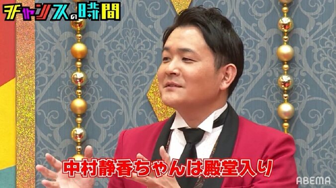 千鳥ノブ、中村静香から長澤まさみに“推し変”？相方・大悟が暴露 1枚目