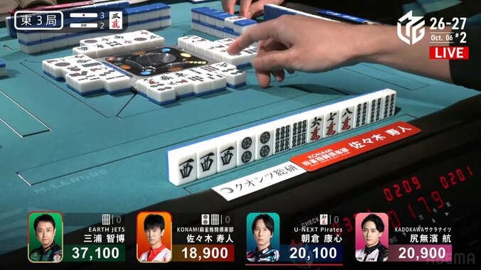 誰もアガれない…3人同時に“純カラ”