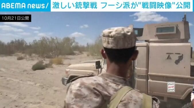 10月21日公開