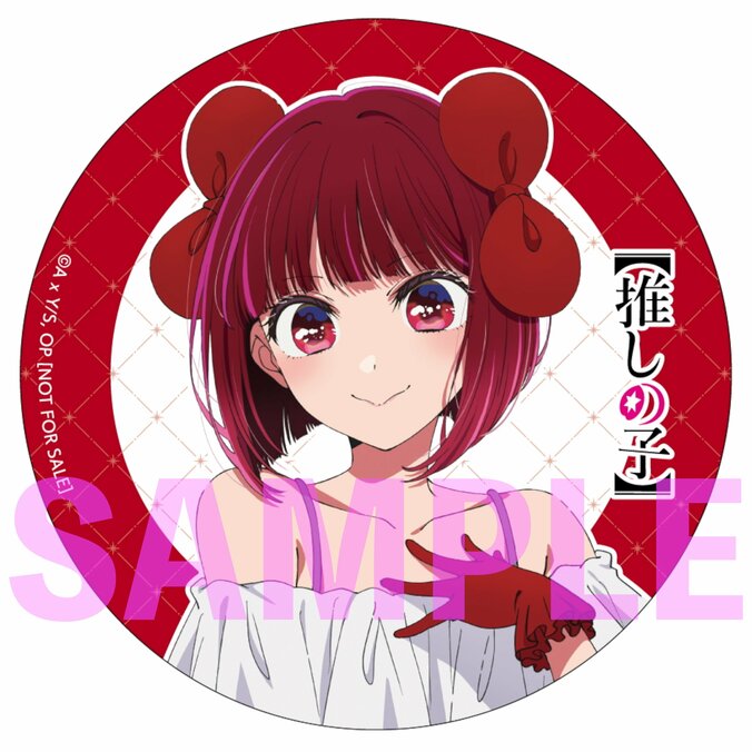 新生B小町が歌う『【推しの子】』第3期挿入歌「Bのリベンジ」配信開始！キャストコメント到着 3枚目