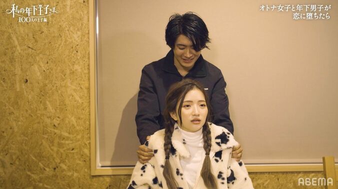 「今のはさりげないキュンポイント」爆モテ美女・南りほの心が動いた？年下男子たちが猛アプローチ！『私の年下王子さま』第4話 4枚目