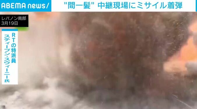 爆発するミサイル