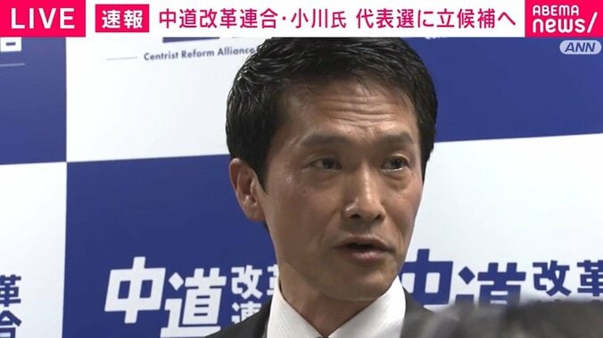 小川淳也氏