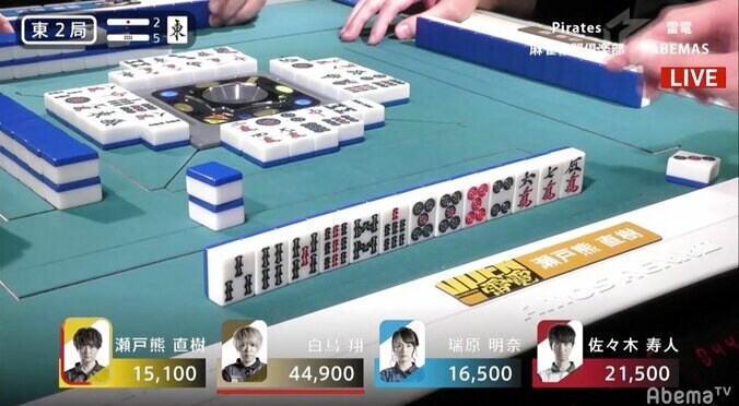 瀬戸熊直樹の手さばきに惚れる！「トルネードツモ」にファンが「かっけぇ！」と大興奮／麻雀・Mリーグ 2枚目