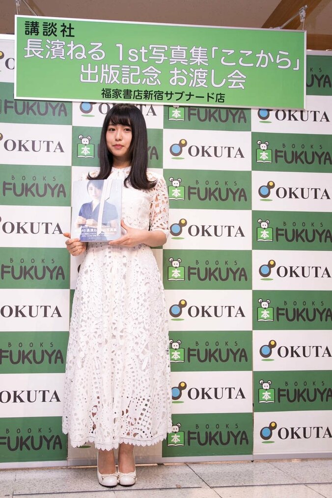 欅坂46長濱ねる、”青春”テーマの初写真集は地元愛に溢れた「510点」の仕上がり 6枚目