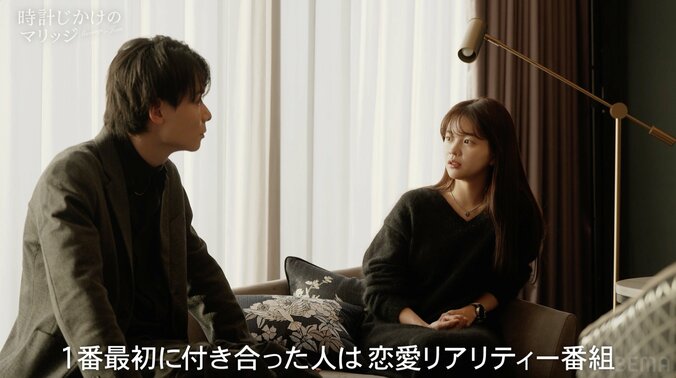 【写真・画像】27歳人気モデル「本気で結婚したかった」 恋リアで成立の元彼を振り返り涙「家族のことできつい時に…」　2枚目