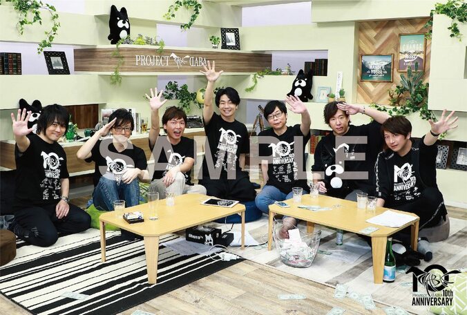 声優ユニット『DABA 10周年記念ファン感謝祭 in AbemaTV』Blu-ray＆DVDを完全受注生産で発売決定！ 3枚目