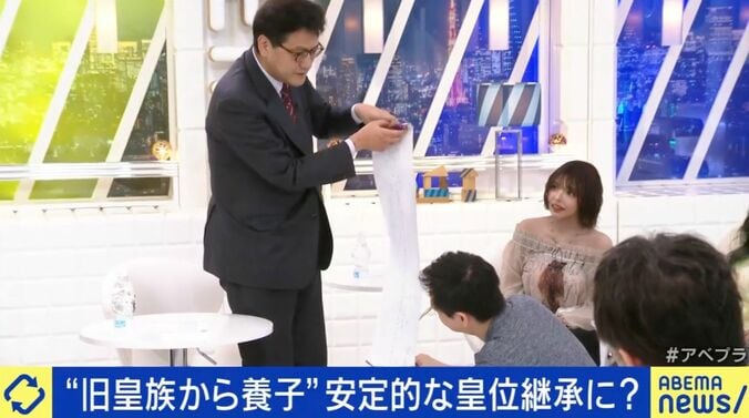 旧宮家「男系男子」養子として迎え入れる意味
