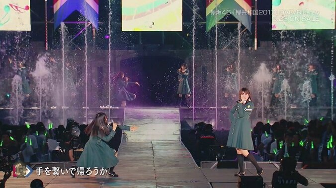 欅坂46「欅共和国2017」のダイジェスト映像が公開 5枚目