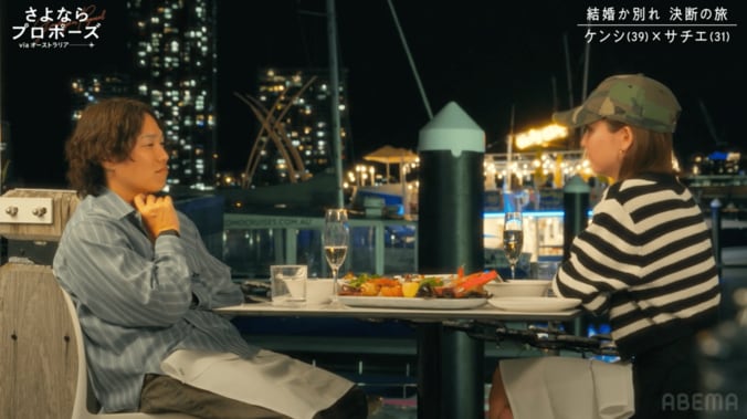 【写真・画像】　2枚目