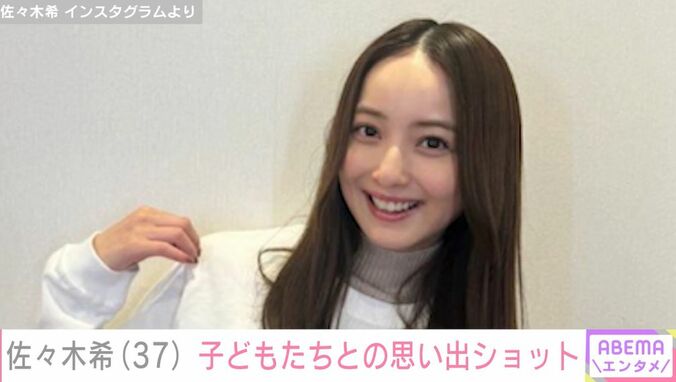 佐々木希Instagram