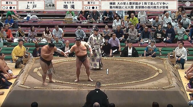 足元はフラフラ