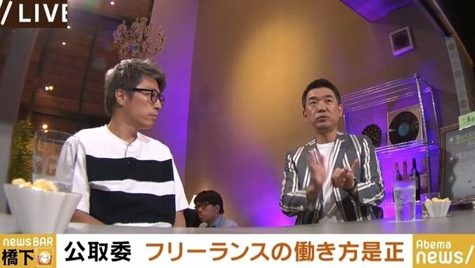 「吉本も含め、公取委はどんどんメスを入れて」芸能事務所の問題についてロンブー淳が橋下氏と語り合う 1枚目
