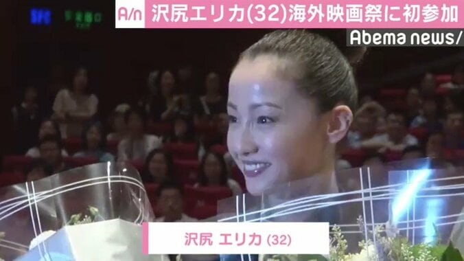 沢尻エリカ、初の海外映画祭に参加　グッチのドレス姿で現地ファンを魅了 1枚目