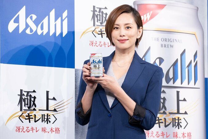 米倉涼子、嵐のグループ活動休止に「残念っていうか、さみしいです」 10枚目