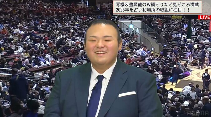 【写真・画像】　1枚目