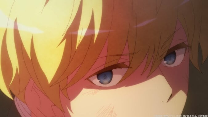 得知在煙火大會再會之事的藍是…動畫《終究，與你相戀。》第15話劇情簡介＆先行圖公開 4