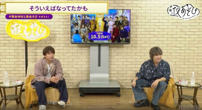 【写真・画像】岡本信彦＆仲村宗悟『声優28時間テレビ』でアクシデント発生　2枚目