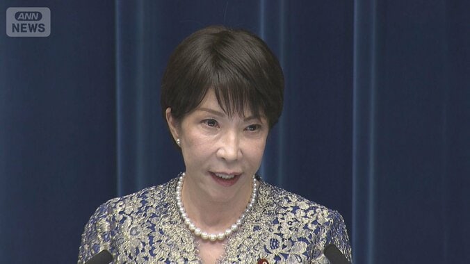 第2次改造内閣発足“高市総理の狙い”は？ 1枚目