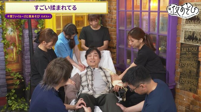 【写真・画像】関智一、52歳の誕生日SP開催！ゲスト・長縄まりあ＆ファイルーズあいが“犬化”！？　2枚目