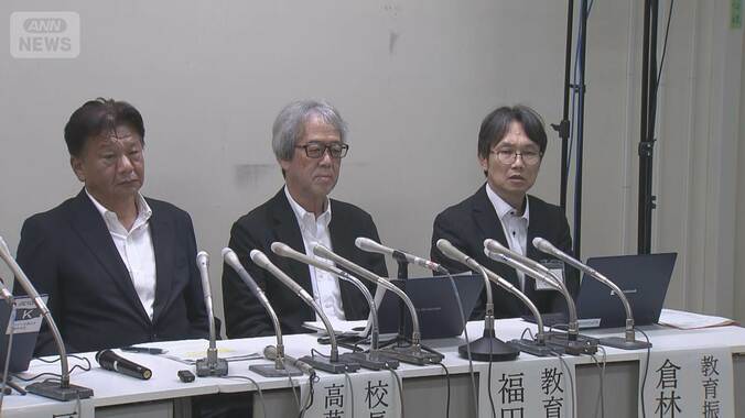 区が校舎解体・建て直し検討　火災の小学校　3年生以上は当面、近隣小に通学 1枚目