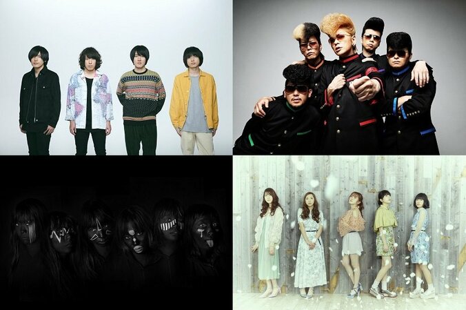 “週刊少年ジャンプ×音楽”の融合「JUMP MUSIC FESTA」開催決定　出演アーティストにKANA-BOONや氣志團、BiSH、リトグリ 1枚目