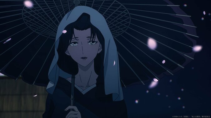 [Photos/Images] A Demoness Crying Out in Pain, Her True Nature as a Former Courtesan Revealed... Anime 'Sword of the Demon Hunter' Episode 8 Synopsis & Preview Cut Released 2nd