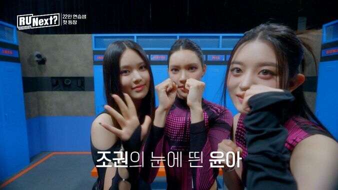 過酷すぎて「もう脱落したい」と漏らす練習生も…有力候補の練習生たちが次々に脱落！ 僅差で命運が分かれる厳しすぎるHYBEオーディションが話題に 2枚目