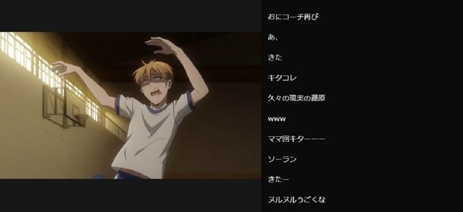 存在感たっぷりの白銀・父に、あのソーラン節回まで！「かぐや様は告らせたい？～天才たちの恋愛頭脳戦～」#10／ABEMA的反響まとめ 2枚目