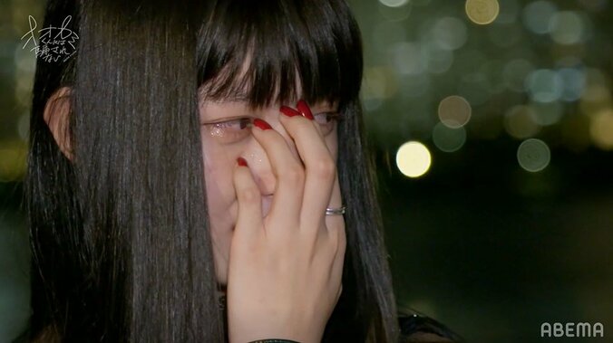 かつてない修羅場…中澤瞳「私の気持ちが向いているのはよしき」マサに告げた直後によしきも登場…気まずい展開へ『オオカミくん』第8話 1枚目