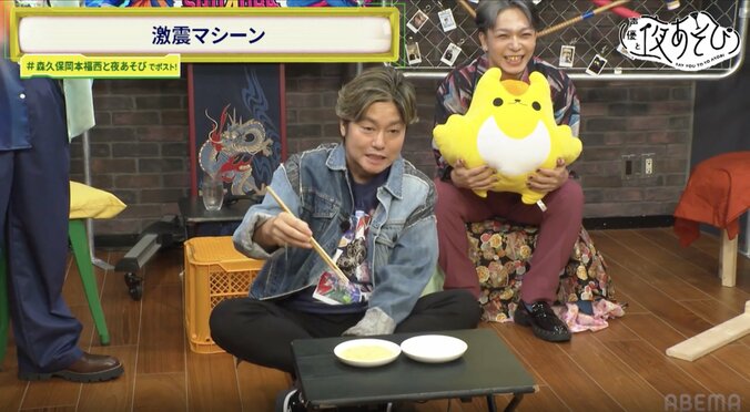 [Photos/Images] Nobuhiko Okamoto, de nouveau candidat au « Prix de la Gaffe de l'Année » !? Il tente de tricher en plein délire, tandis que Morikubo hurle la célèbre réplique de Dragon Ball ! 2nd