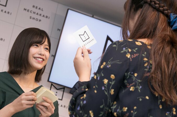 欅坂46、キュートな秋コーデ披露もファッションに悩み？ 守屋茜「時間がなくて…」 11枚目