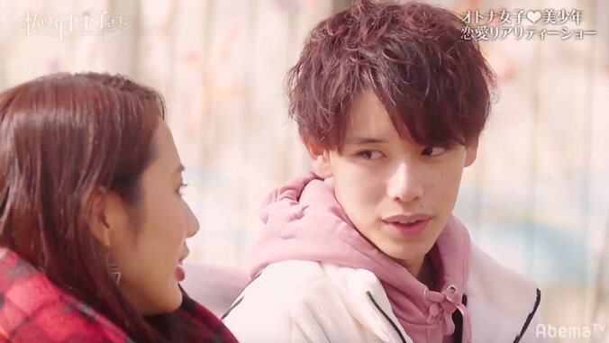 勝敗を分けた混浴タイム　としき、まあやに大胆アタック　『私の年下王子さま Winter Lovers』#8 5枚目