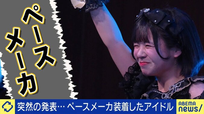 星名ひまりさん