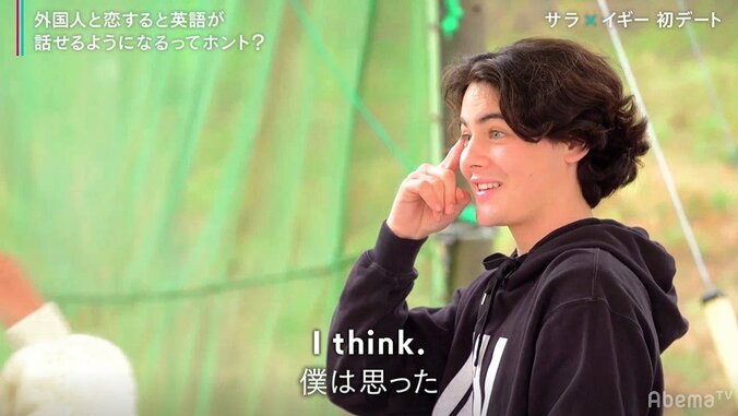 「手繋ぎより腕組みがいい」英語初心者女子の本音に外国人男子の反応は？ 4枚目