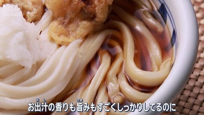 使うイリコは季節によって厳選