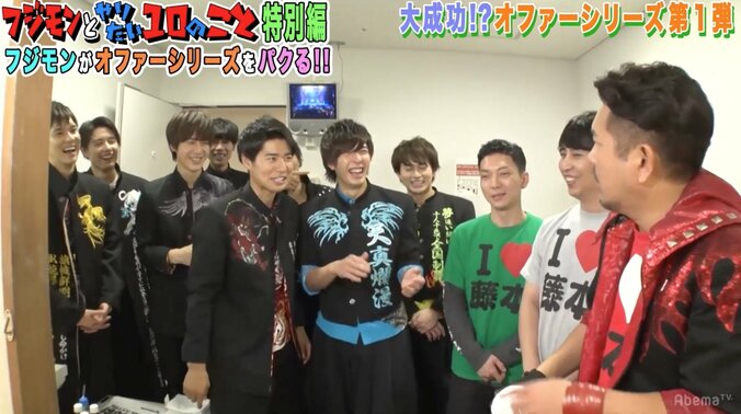 フジモン、BOYS AND MENとライブでコラボ　ドッキリにも芸人魂炸裂 13枚目