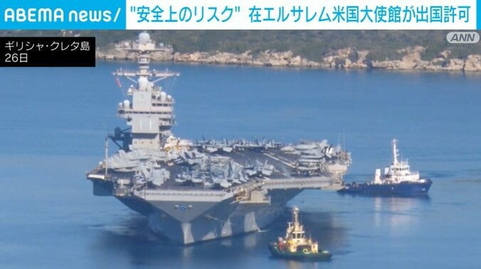 ギリシャ・クレタ島